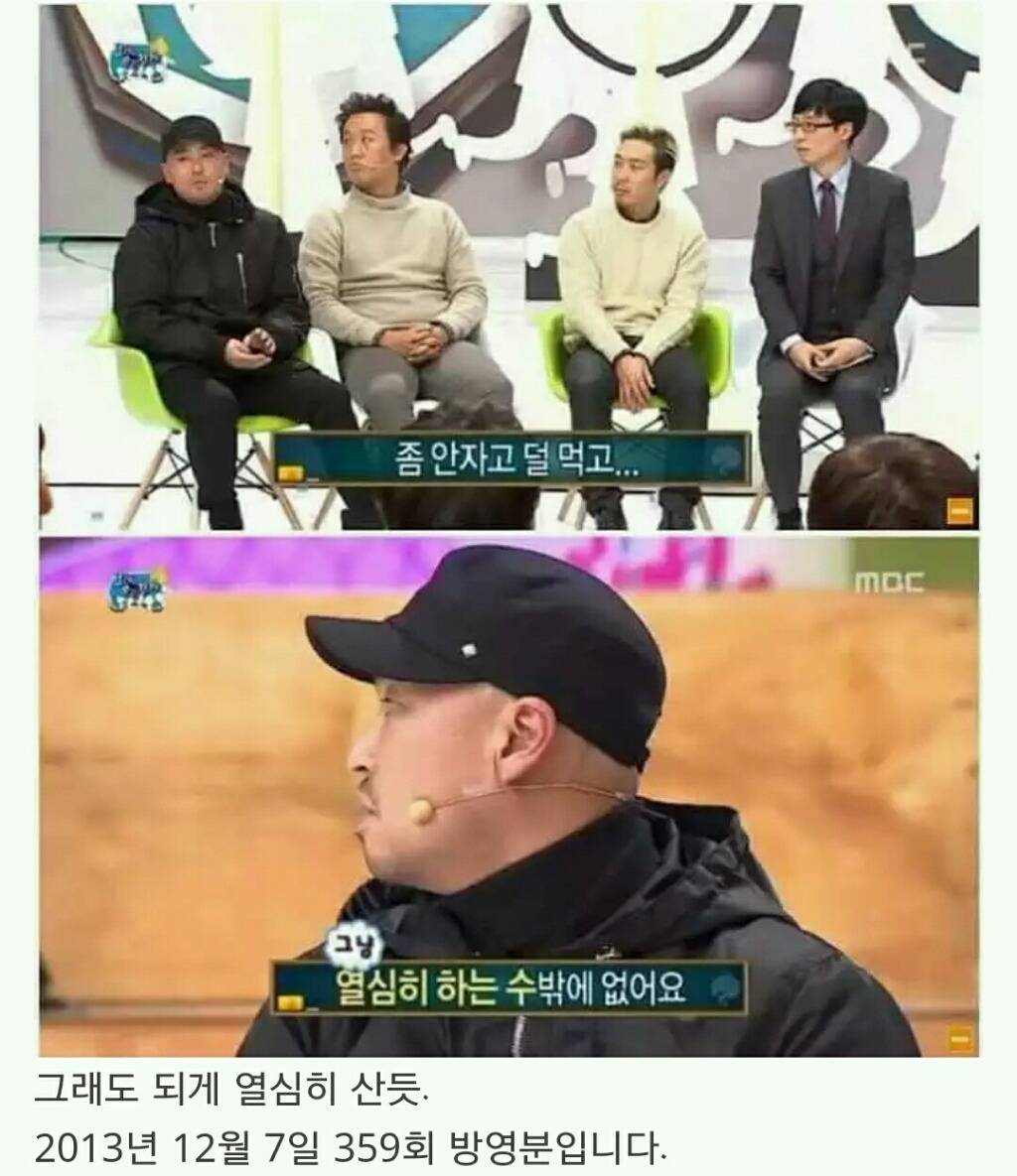 스압) 길이 어린시절 음악을 하기 시작한 이유 | 인스티즈