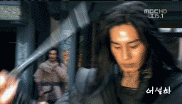 태왕사신기 처로.gif | 인스티즈