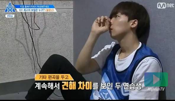 개인적으로 프듀101 포지션 평가中 불장난 조 팀원 내에서의 의견충돌을 잘 중재했다고 생각한 부분.jpg | 인스티즈