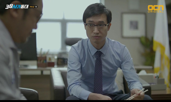 내부자들 조상무 = 38사기동대 안국장 | 인스티즈