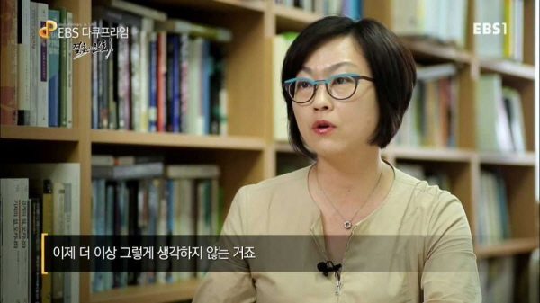 한국 여자들이 결혼을 기피하게 되는 이유.jpg | 인스티즈