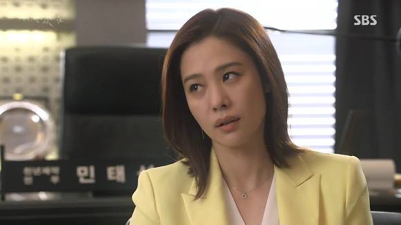 [드라마애인있어요] 흔한 불륜아닌 사랑이야기 5화(2) | 인스티즈