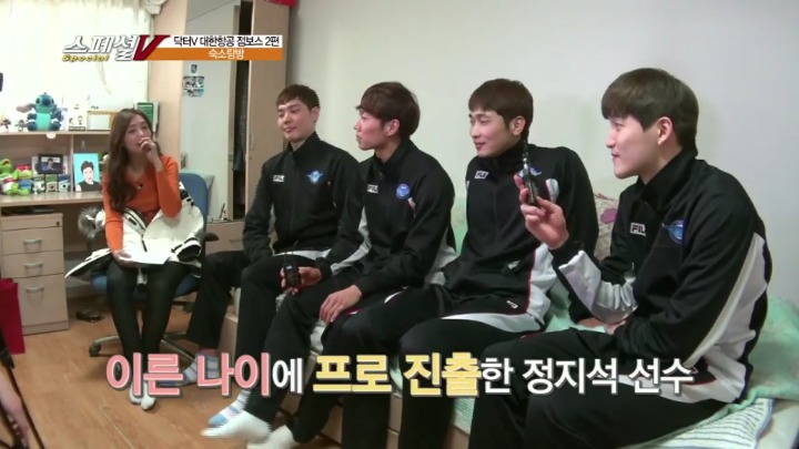 나이 어린 프로선수의 고충.jpg | 인스티즈