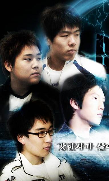 스타크래프트 여러분은 어느 세대 인가요? | 인스티즈