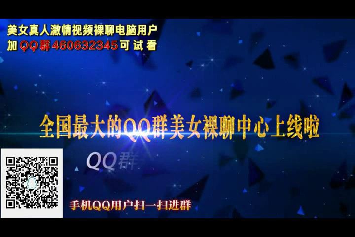 대한민국 남자들은 대부분 아는 중국어 | 인스티즈