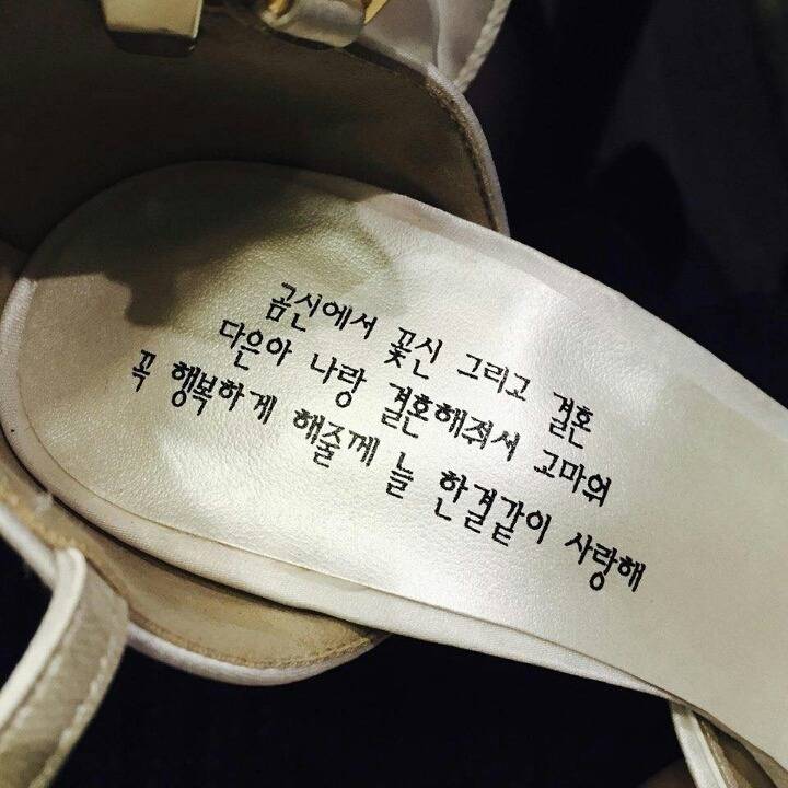 군대 기다려준 여자친구가 받은 선물.jpg | 인스티즈