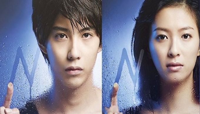 8월7일 결혼한 일본연예인부부 | 인스티즈