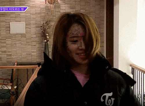 [트와이스] 오후에는 채영. 샤샤샤 | 인스티즈