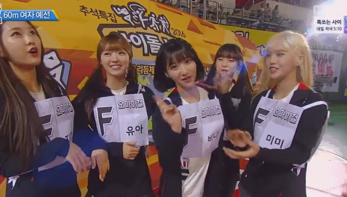 비니 달리기.gif | 인스티즈