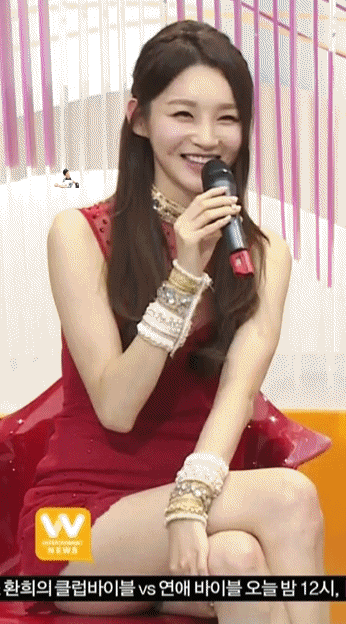 강민경.gif | 인스티즈