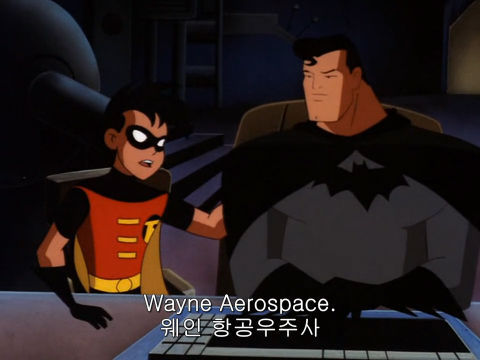 [DC코믹스] 슈퍼맨이 배트맨으로 분장하고 악당들 때려 잡는 이야기ㅋㅋㅋㅋㅋㅋㅋㅋㅋ下 | 인스티즈
