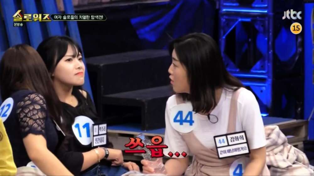 여자들 무리에서 왕따가 생기는 과정.jpg | 인스티즈