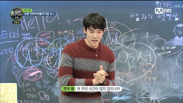 아무리 애를 좋아하는 사람이라도 힘든것 (feat. 유연석) | 인스티즈