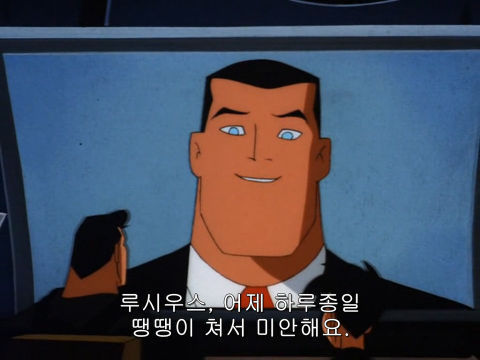 [DC코믹스] 슈퍼맨이 배트맨으로 분장하고 악당들 때려 잡는 이야기ㅋㅋㅋㅋㅋㅋㅋㅋㅋ下 | 인스티즈