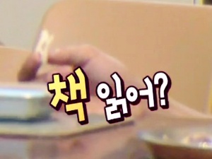 [슈퍼맨이돌아왔다] 훈녀 돋는 이서언 취향들ㅋㅋㅋㅋㅋ.JPG | 인스티즈