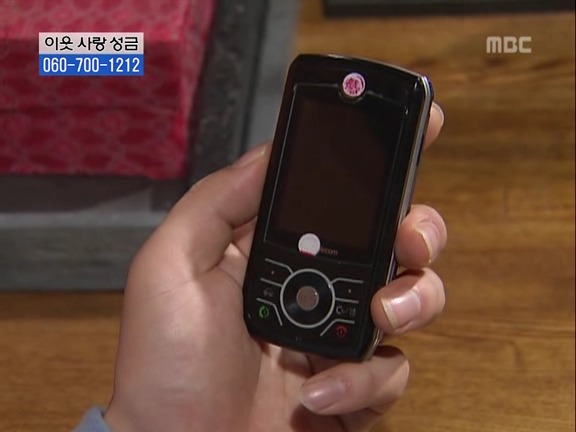 [거침없이하이킥] 눈물의 취직파티.jpg | 인스티즈