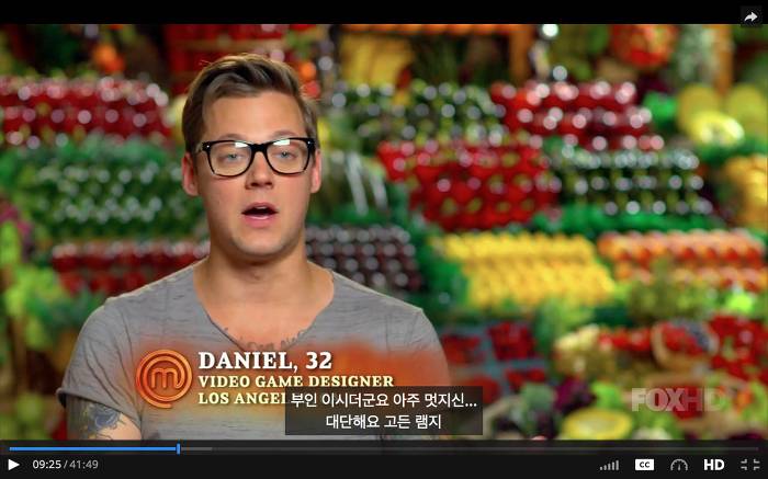 사랑 사랑 누가 말했나 셰프 고든 램지가 말했지 (feat. 욕쟁이를 요정으로 탈바꿈하는 POWER OF LOVE) | 인스티즈