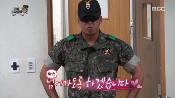 흑곰 교관에게 입덕한 박명수 | 인스티즈