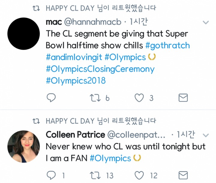 북미에서 나름 반응좋은 씨엘 폐막식 무대 | 인스티즈