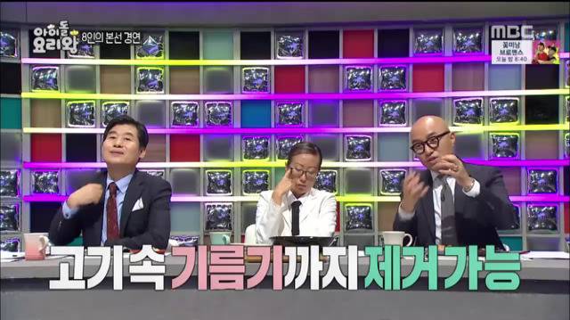 홍석천한테 애교 부리는 여자 아이돌.jpg | 인스티즈