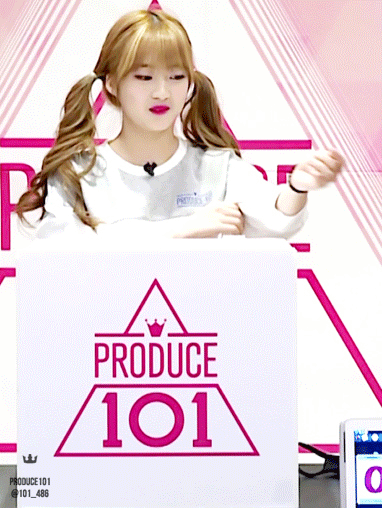 엠넷 프로듀스101 스타제국 소속 연습생 한혜리.jpggif | 인스티즈