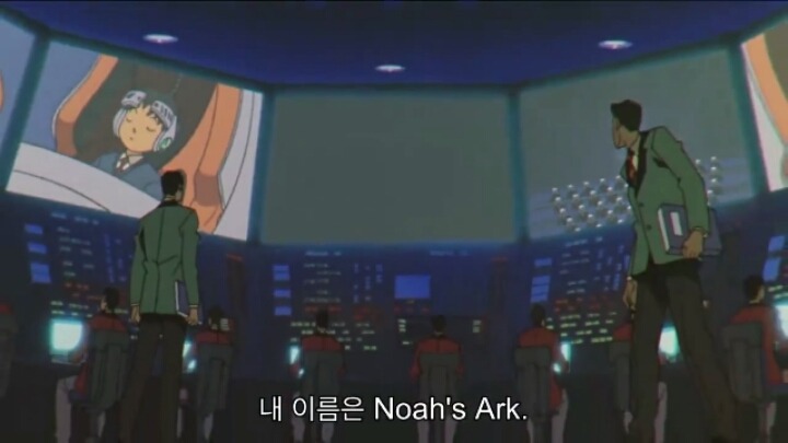 명탐정 코난 극장판 6기: 베이커가의 망령(5) | 인스티즈