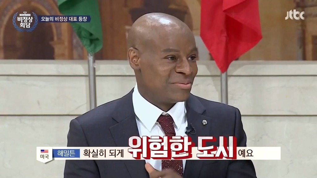 미국에서 가장 위험한 도시 디트로이트 | 인스티즈