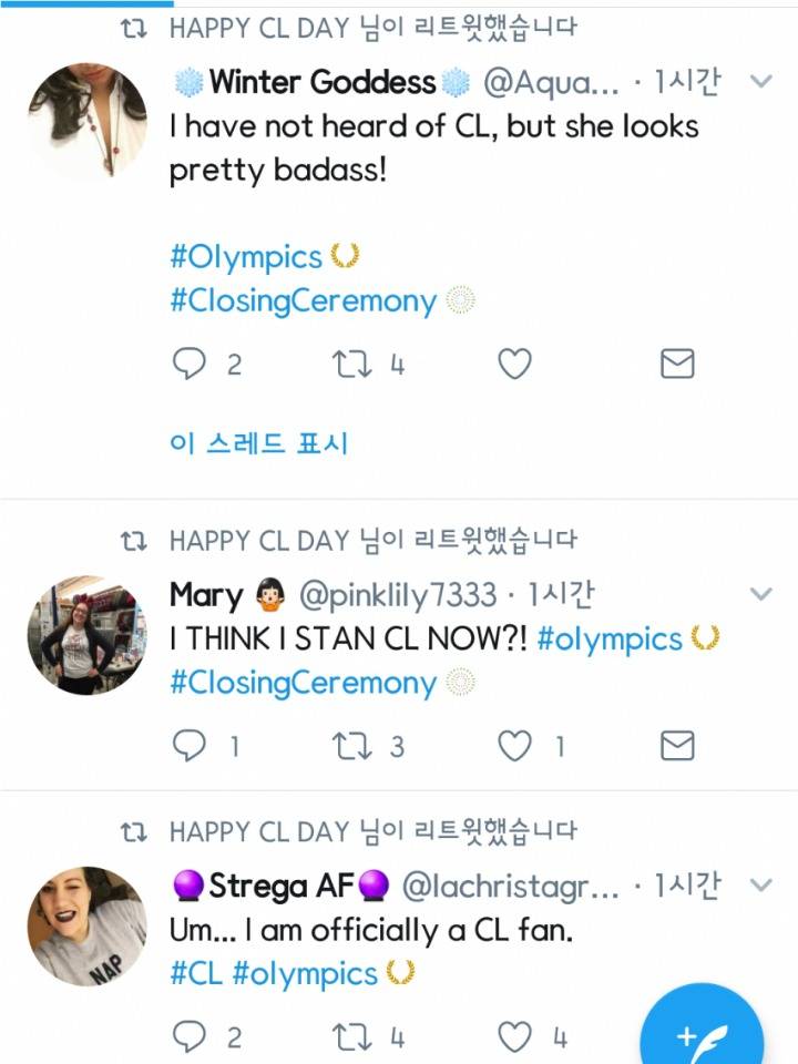 북미에서 나름 반응좋은 씨엘 폐막식 무대 | 인스티즈