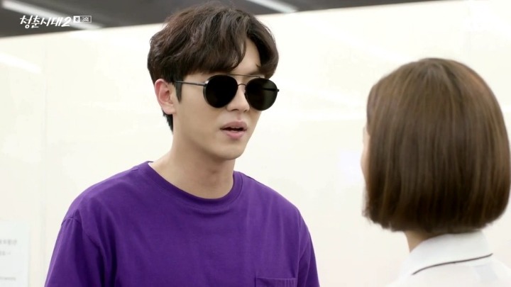 청춘시대2 화장실타임,노잼의 주범.jpg | 인스티즈