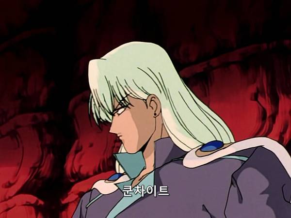 미소녀 전사 세일러문 (美少女&#25126;士セ&#12540;ラ&#12540;ム&#12540;ン) 36 | 인스티즈