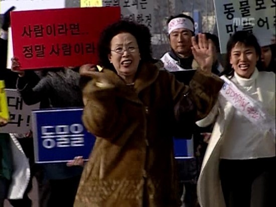 [거침없이하이킥] - 밍크문희ㅋㅋㅋㅋㅋㅋㅋㅋㅋㅋㅋ | 인스티즈