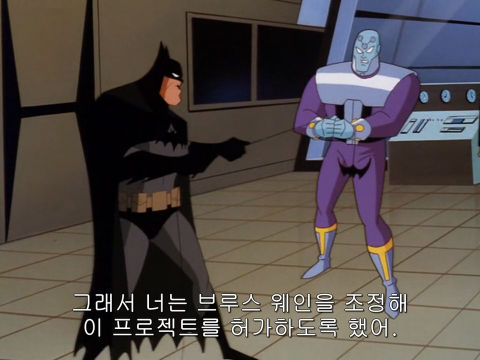 [DC코믹스] 슈퍼맨이 배트맨으로 분장하고 악당들 때려 잡는 이야기ㅋㅋㅋㅋㅋㅋㅋㅋㅋ下 | 인스티즈