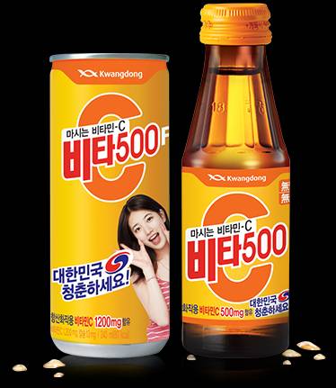 마시면 잠깨는 음료 | 인스티즈