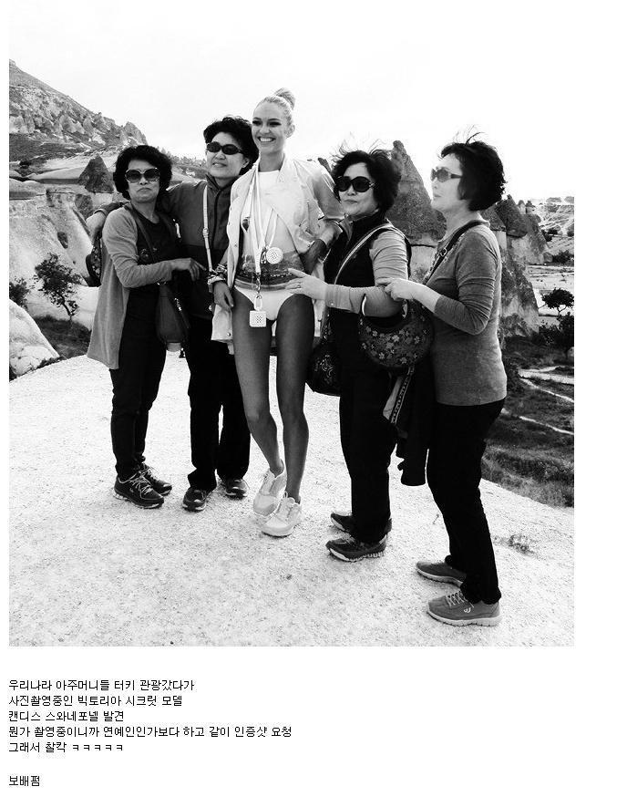 여행 가서 백인 모델이랑 사진 찍음 | 인스티즈