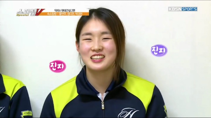 말이 너무 없는 후배.jpg | 인스티즈