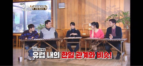 독일 견제하는 프랑스 사람들.jpg | 인스티즈