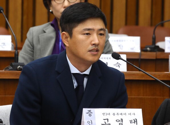 고영태에게서 느껴지는 영화 내부자들의 아우라.jpg | 인스티즈