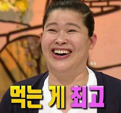나에게 잘생긴 남자친구가 있다 but..이런점이 있다면? | 인스티즈