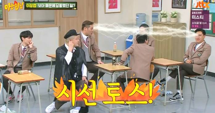 탈압박 시도하는 서장훈.jpg | 인스티즈