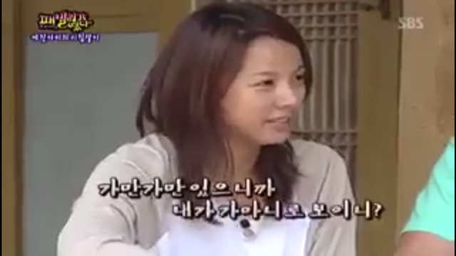 [패밀리가떴다] 박예진의 시집살이 | 인스티즈