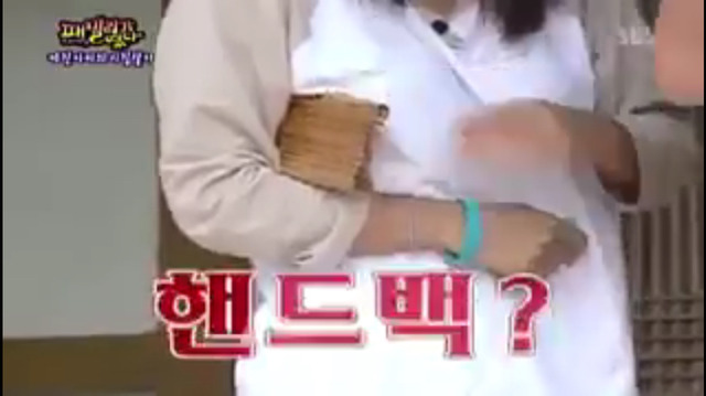 [패밀리가떴다] 박예진의 시집살이 | 인스티즈