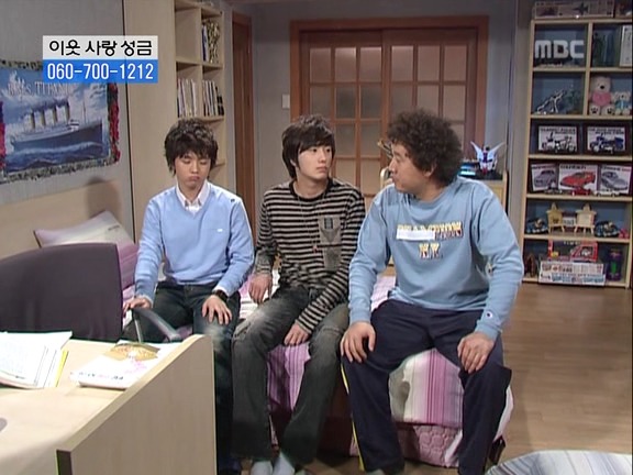 [거침없이하이킥] 눈물의 취직파티.jpg | 인스티즈