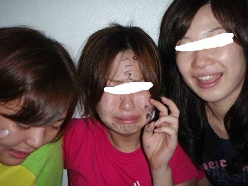 일본의 왕따 | 인스티즈