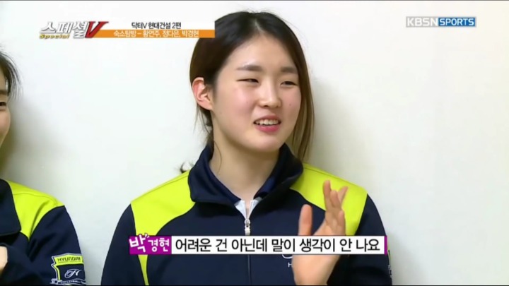 말이 너무 없는 후배.jpg | 인스티즈