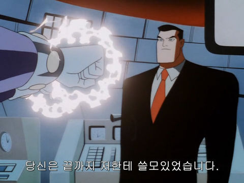 [DC코믹스] 슈퍼맨이 배트맨으로 분장하고 악당들 때려 잡는 이야기ㅋㅋㅋㅋㅋㅋㅋㅋㅋ下 | 인스티즈