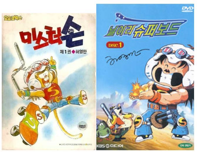 취향을 떠나서 커리어로는 따라올 사람이 없는 국내 최고의 만화가 .jpg | 인스티즈