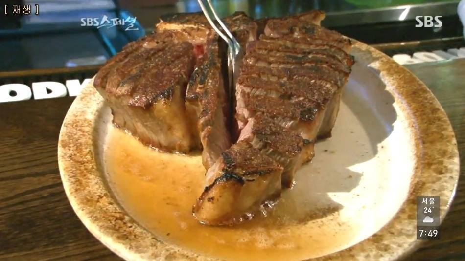 미국의 1인분 양 | 인스티즈