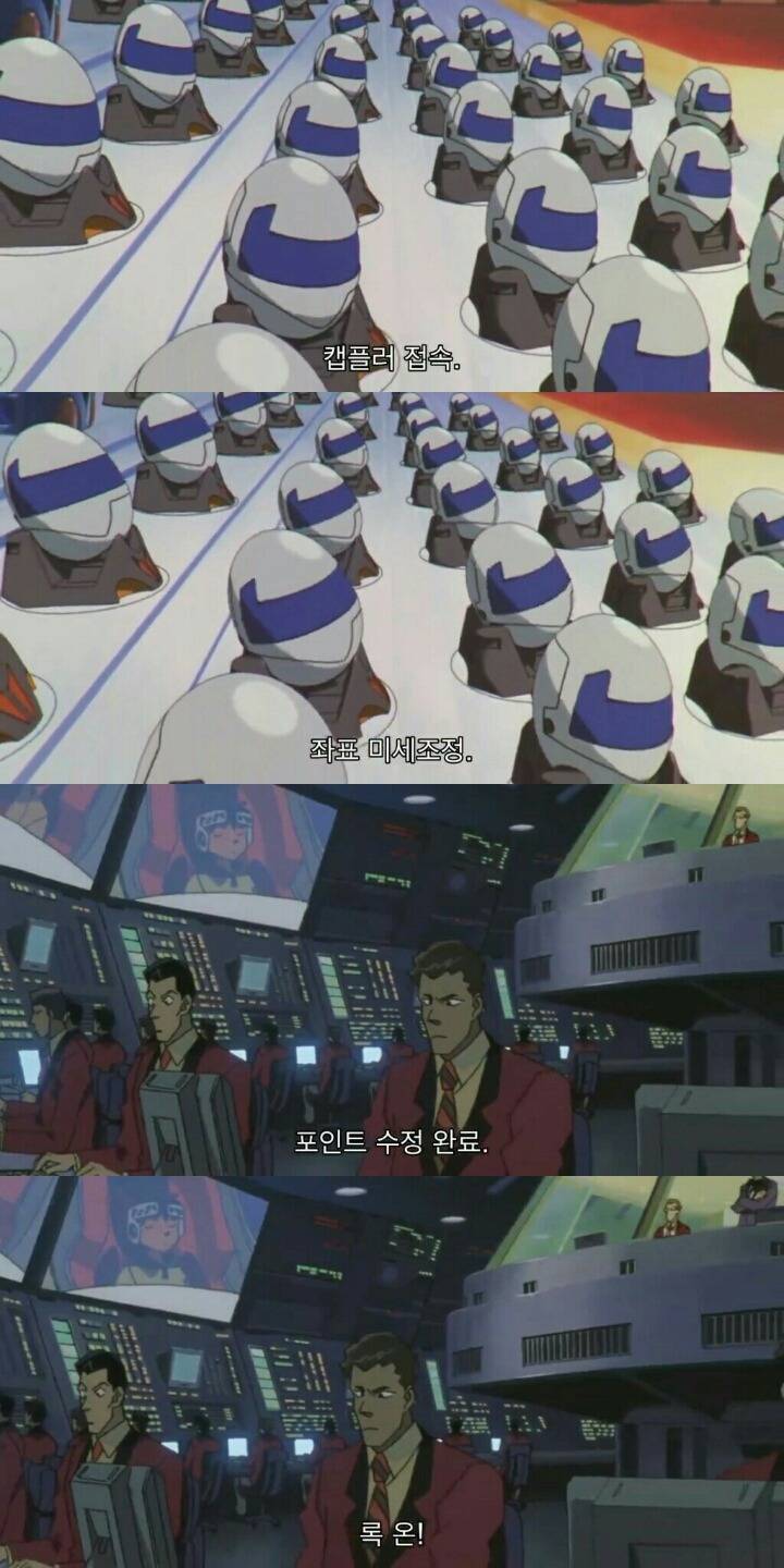 명탐정 코난 극장판 6기: 베이커가의 망령(5) | 인스티즈