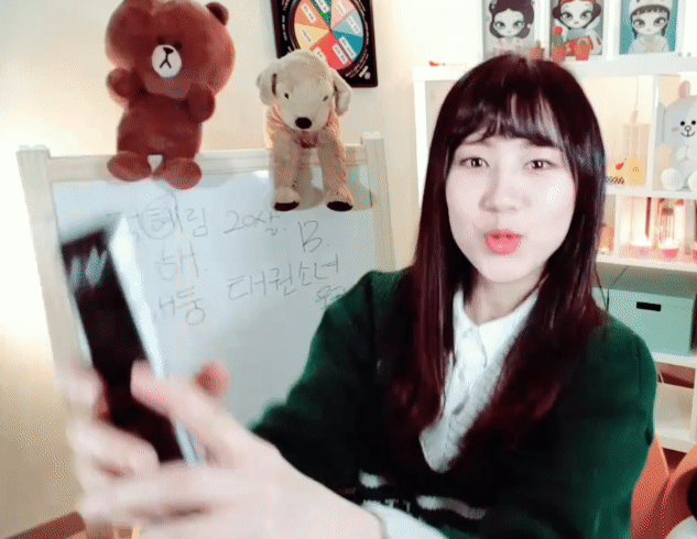 [아이틴걸즈] 김도연&최유정과 함께 걸그룹 데뷔 예정인 정해림 v앱 움짤.gif | 인스티즈