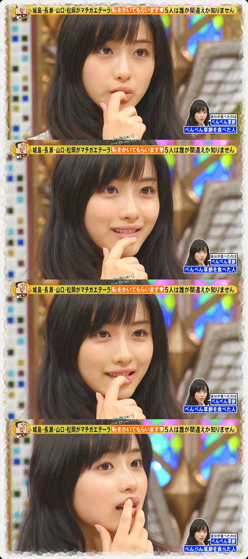 이시하라 사토미 남친이 되면 볼수있는 장면들.jpg | 인스티즈